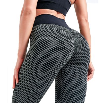 Women's High Waist Butt Lifting Leggings - Plus Size Yoga & Workout Leggings